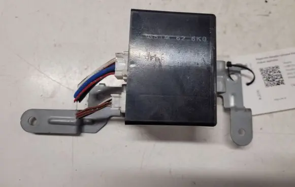 Tailgate/trunk control unit/module