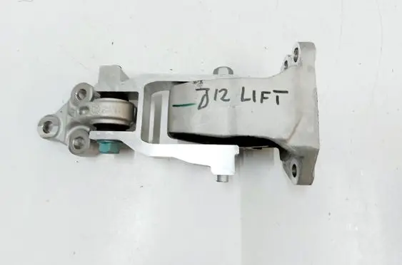Nissan Qashqai J12 Engine mount vacuum valve 
