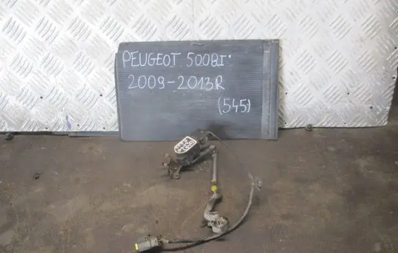 Peugeot 5008 Headlight/headlamp level sensor 