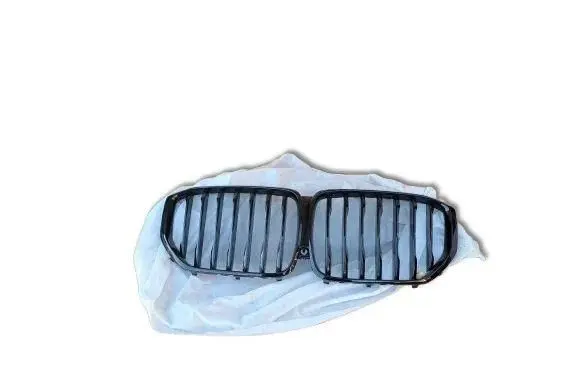 BMW X5 G05 Front bumper upper radiator grill 8096590