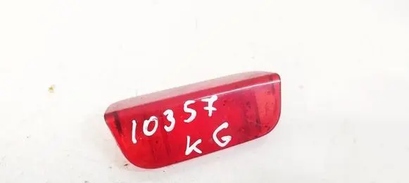 Volkswagen Golf Plus Rear door interior light 