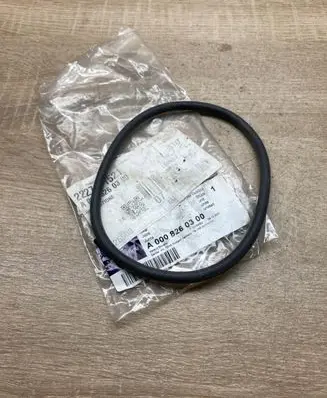Mercedes-Benz E W212 Headlight part A0008260300