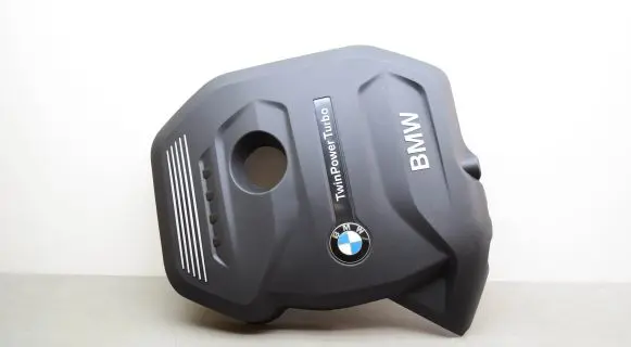 Engine cover (trim)