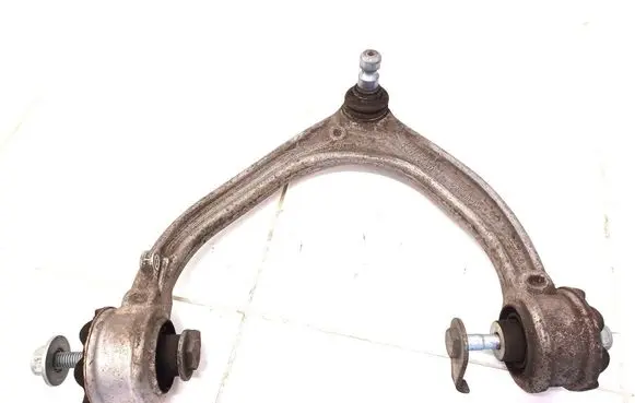 Land Rover Range Rover Velar Front lower control arm/wishbone HK83-3091