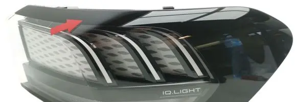 Volkswagen ID.7 Rear/tail lights 14B945208A