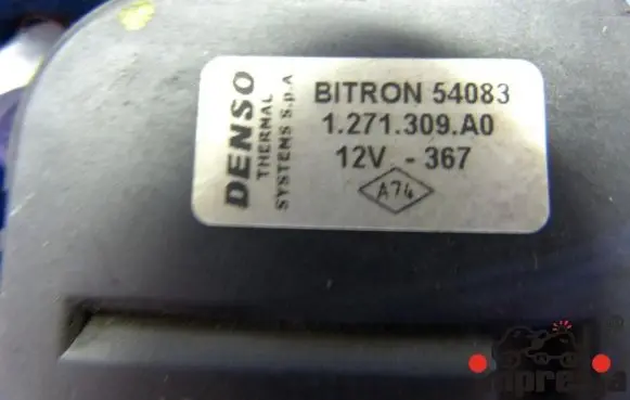 A/C air flow flap actuator/motor