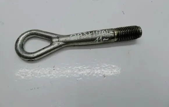 Nissan Qashqai+2 Towing hook eye 