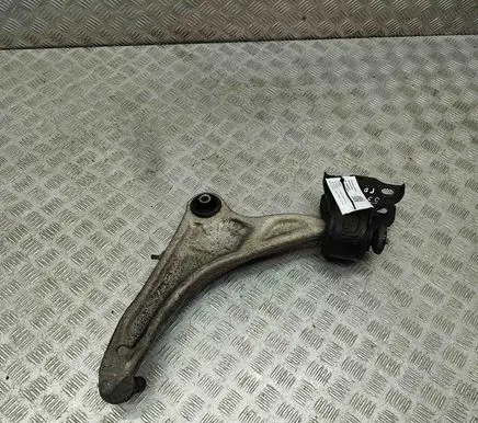 Land Rover Range Rover Evoque L538 Front lower control arm/wishbone LR073521