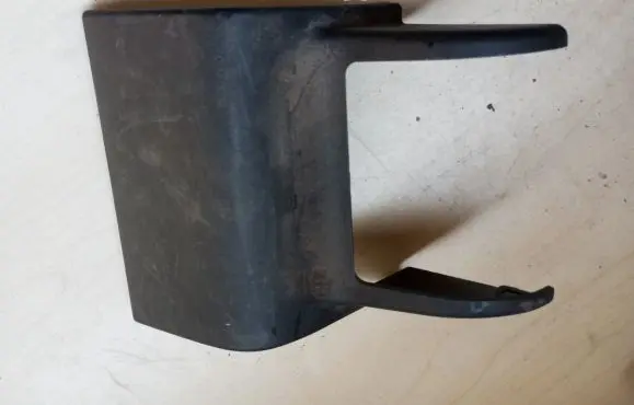 Mitsubishi Outlander Seat trim 6977A063