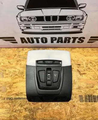 BMW X5 F15 Front seat light 9331148