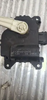 Honda Jazz Heater control cables 1138002430