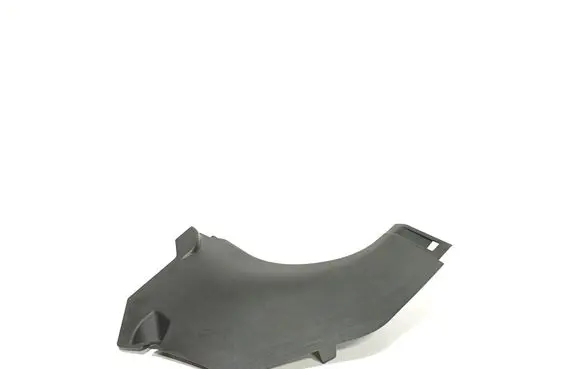 Mitsubishi Outlander Foot area side trim 7217A020