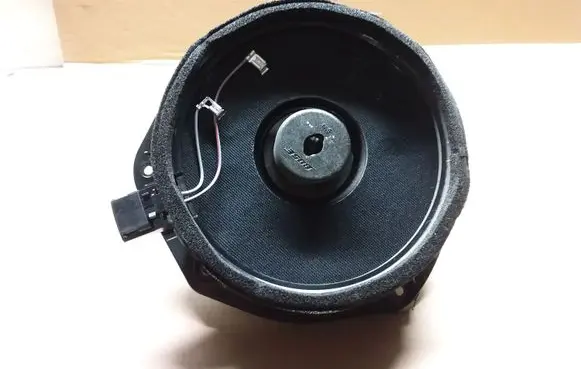 Audi A8 S8 D3 4E Front door speaker 4E0035411A