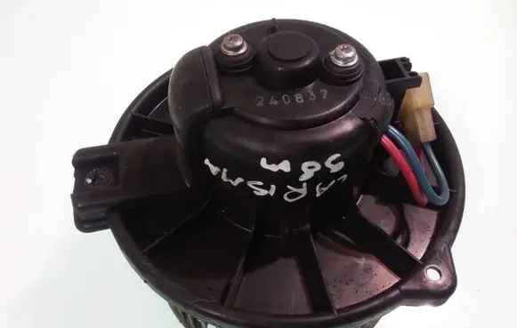 Mitsubishi Carisma Heater fan/blower 0130111191