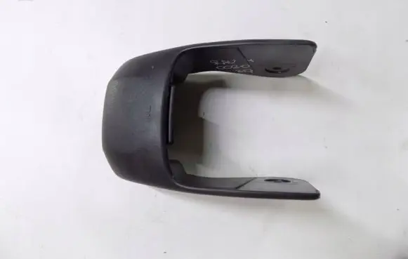 Toyota RAV 4 (XA20) Panel drawer/shelf pad retgsr4535