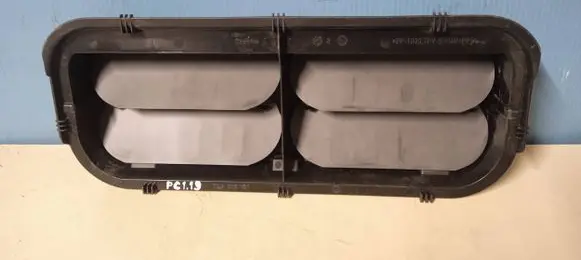 Seat Alhambra (Mk1) Quarter panel pressure vent 7LA819181