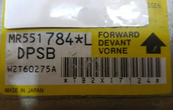 Mitsubishi Pajero Airbag control unit/module MR551B784L W2T60275A