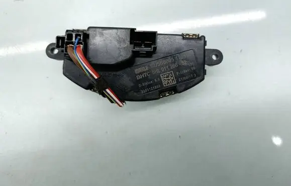 Mercedes-Benz Vito Viano W447 Heater blower motor/fan resistor 5HL01126652