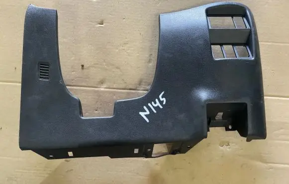 Nissan Juke I F15 Steering wheel column trim 684R81KN0A 689621KN0A