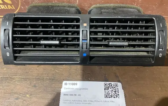 Dash center air vent grill
