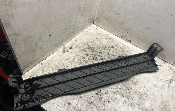 Radiator trim
