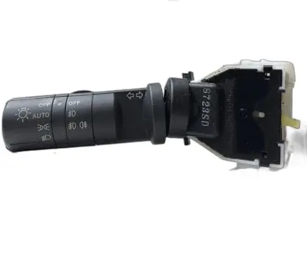 Nissan Qashqai Tailgate/trunk/boot open switch