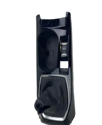 Peugeot 2008 II Center console 9839699980 9839700380