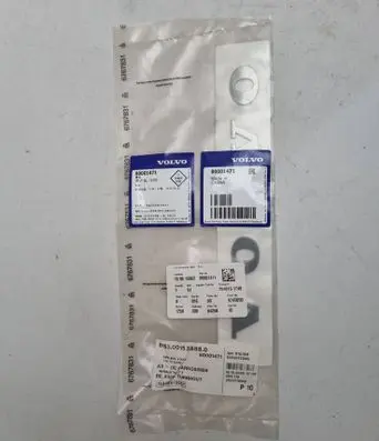 Volvo EX30 Manufacturers badge/model letters 80001471