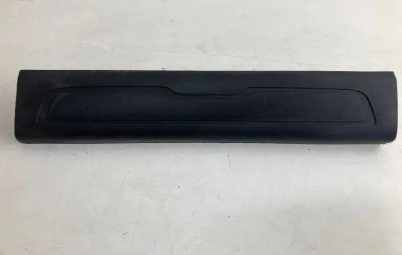 Citroen C4 II Picasso Front sill trim cover 9677703377