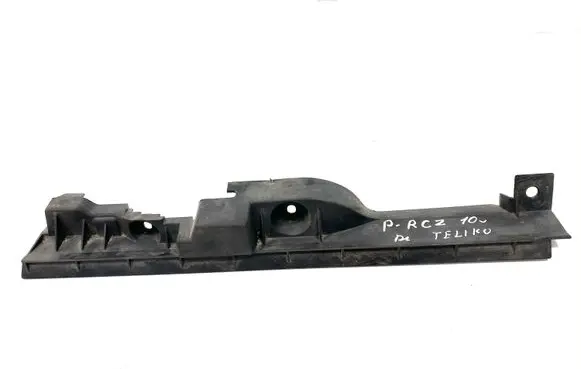 Radiator support slam panel bracket