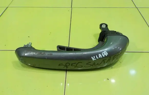 Hyundai Santa Fe Tailgate glass/window release handle 