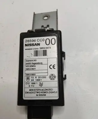 Door central lock control unit/module