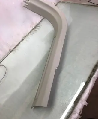 Volvo XC60 Front sill trim cover 31448001