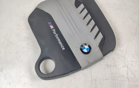 BMW X5 F15 Engine cover (trim) 7800350