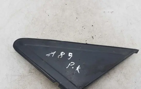 Ford Focus Other interior part 4M51A16004AD