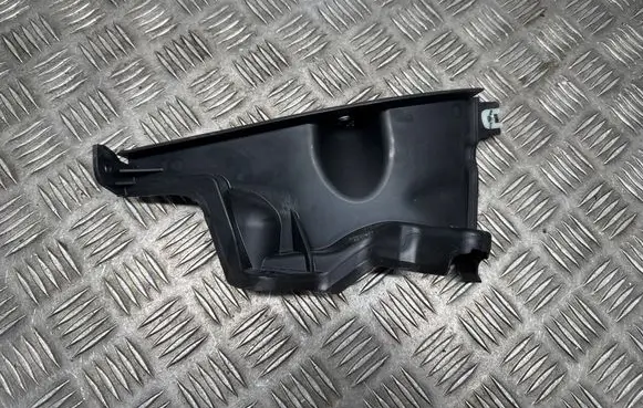 BMW X6 G06 Other engine bay part 7424944