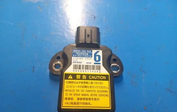 Toyota Prius+ (ZVW40) Yaw turn rate sensor 8918348030