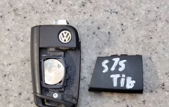 Volkswagen Tiguan Ignition lock 5G6959752QAOP 5G6959752Q