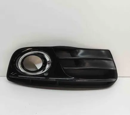 Audi Q5 SQ5 Front grill 8R0807682J