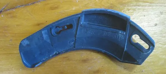 Smart ForFour I Fender mounting bracket A4548810406