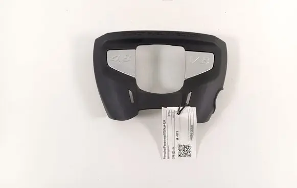 Porsche Panamera (970) Engine cover (trim) 7PP130114