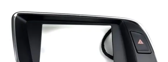 Audi Q5 SQ5 Panel trim 8R1857186