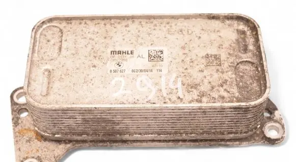 BMW 4 F32 F33 Engine oil radiator 11428507626 70377355 8507627