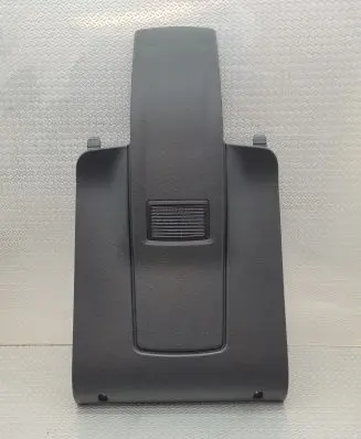 Mercedes-Benz E A207 Seat trim A2079100239