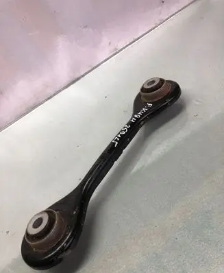 Ford Kuga III Rear upper control arm/wishbone B20420