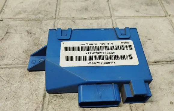 Tailgate/trunk control unit/module