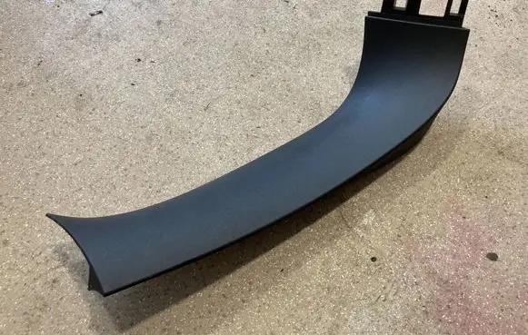 BMW X7 G07 Tailgate trim 7418849