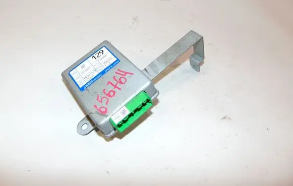 Mitsubishi Space Star Other control units/modules MR507129
