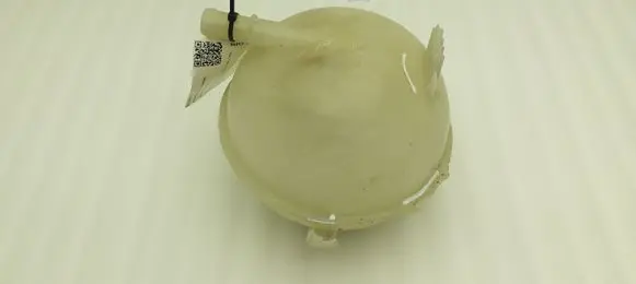 Coolant expansion tank/reservoir