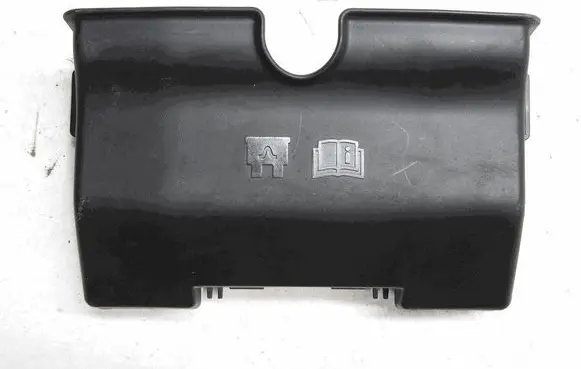 Fuse box cover